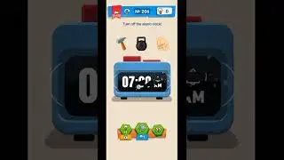 IQ Boost Level 206 | Mann Gaming