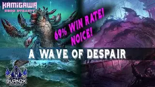 #Hullbreaker Horror #Dimir #Ramp V2 MTGA Standard