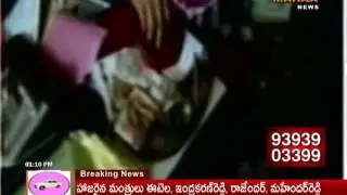 ACB raids on Gaddam Vijay Ganesh Babu House | Gannavaram STO | Mahaa News