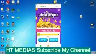 uc news earn money fake malayalam