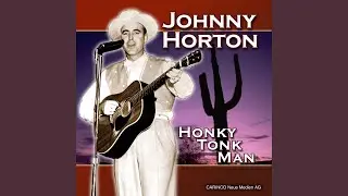 Honky-Tonk Hardwood Floor