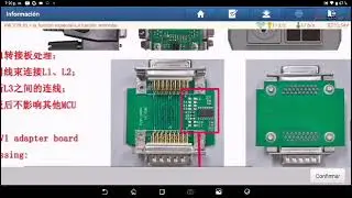LAUNCH X431 PAD VII IMMO Function 2016 VW Polo MQB - Autoobdtool.fr