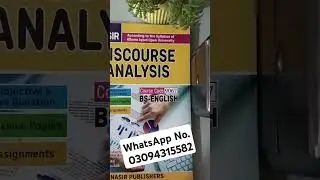aiou bs English guaid books in pdf format #aioubooks