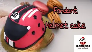 FONDANT CAKE /HELMET CAKE
