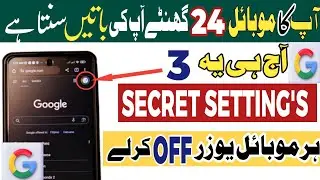 google account data and privacy settings full explained in | urdu . Hindi |-