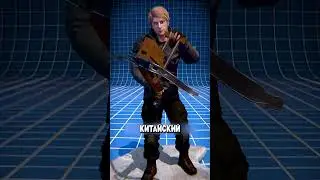 Китайский арбалет с механизмом перезарядки 🏹