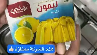 روتين شتوي بسيط من مطبخي ، إن اللّٰه لا يخيب عبدا  تفائل به خيرًا