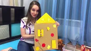 Английский для малышей / тема House / Дом 3,5 - 7 лет