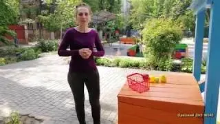 Руханка «Збирання врожаю» для дітей з ООП