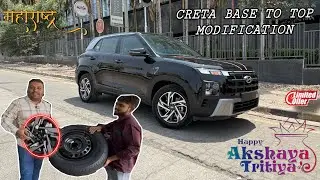 Creta Base To Top Model Modified | Creta 2025 Base to top Modification in Pune | Creta 2025 modified