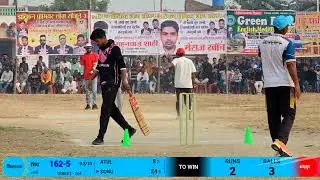 🔴DOLFIN PREMIER LEAGUA🔴 सियाइजपार VS FATEHPUR