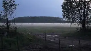 Туман наступает