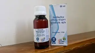 Bhartiya Jan Aushadhi Minoxidil 5% serum - cheapest Minoxidil for hairs - Rs 160 |  Manexx Official
