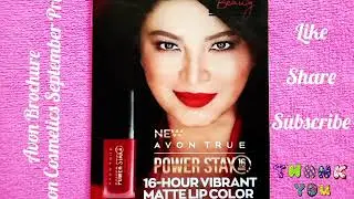 Avon Cosmetics September Price #avonph #avontrue #simplypretty #avonmark