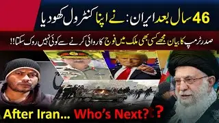 Is Trump Pushing the World Toward War? Iran, Greenland & US Power Politics