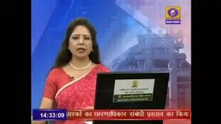 NSTI INDORE ADMISSION 2020 DOORDARSHAN