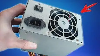 Scopri il trucco: non butterai mai pi&ugrave; un alimentatore del PC anche se non funziona