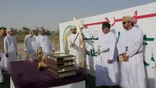 توزيع الجوائز