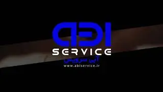 نسخه دمو کلیپ بیا بیا اختصاصی آبیته و آبی سرویس