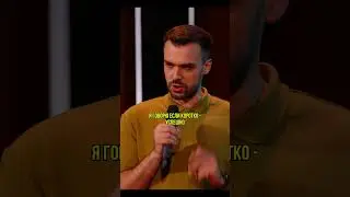 3 февраля 2026 г.