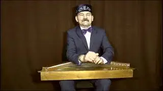 №74  Татарские гусли / Татар гөсләсе