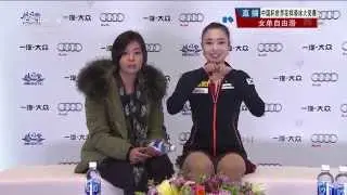 2015 Cup of China - 박소연｜So Youn PARK (FS) CCTV5