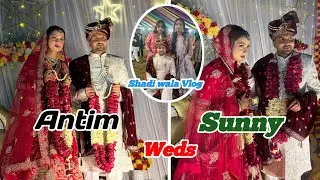अंतिम भाभी और सनी भैया जी की शादी 🤗😍🤗#yadavdeeksha70 #yadavdeeksha_vlog #shadi 