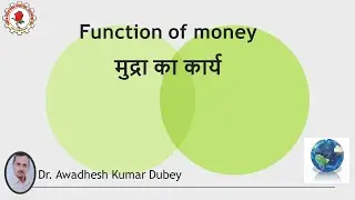 Function of Money