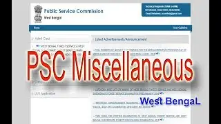 PSC result 2018  psc miscellaneous service recruitment  result 2018