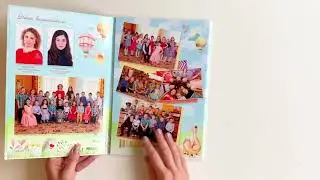 Трио «Акварель» выпускной альбом для детского сада