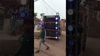 Bilehari ke Dj 4-18 inc or 2-15 inc or 11 Park lite!