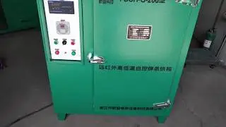 Welding rod oven welding electrode oven welding rod drying box