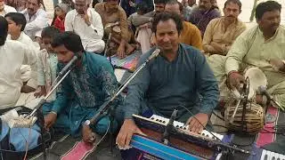 asi meem da vird pakaya( ameer ali qawal )