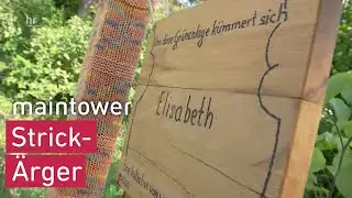 Strick-&Auml;rger | maintower