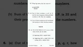 BBA | 1st Semester | Business Mathmatics | Question Paper | November-2014 | MDU