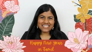 How To Say Happy New Year in Tamil