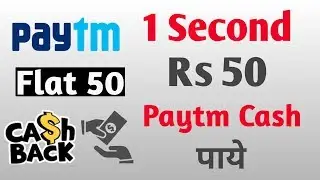 paytm new promo code 2018 !! Paytm promo code today !! paytm latest offer !! paytm mobile offers