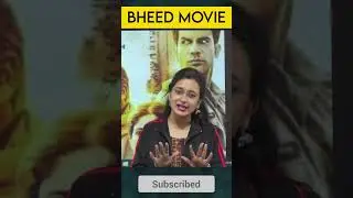 Bheed Movie Words you Can Use in your Daily Life #shorts #english #englishwords