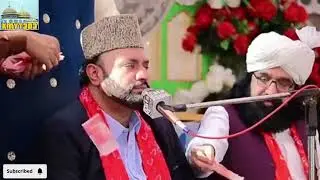 Khawaja ghulam naseer ud Koe ham paya na sani 