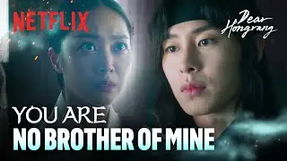 Dear Hongrang | Now Playing | Netflix [ENG SUB]
