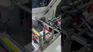 Oyang Single Line V Bottom Paper Bag Machine