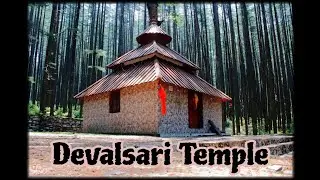 Devalsari temple 🛕|| #vlog-12|| Devalsari Temple, dedicated to Lord Shiva (Koneshwar Mahadev).