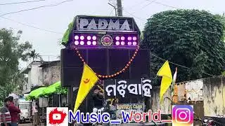 Mu Ta bada deula ra para re🙏🔊🎵   Song By ( PADAM )