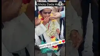 🥰Chhotu Dada🤲 Umrah 🕋🤲 Masha Allah #viral #shortsvideo #youtubeshorts #viralvideo #youtube