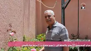 فيلا كنيسة الشهيد العظيم مارجرجس بالمطرية - سيدي كرير - الاسكندرية