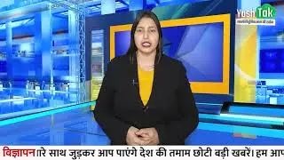 Security lapse in medical college campus