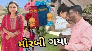 Morbi Function Bov Maja Kari || vlog -Anku'S family 