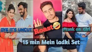 Oye it&rsquo;s Uncut Pranks || Prank video Roast video #oyeitsprank #roast #roaster