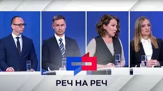 Reč na reč: Kako Srbija da odbrani svoje interese u vezi Kosova i Metohije