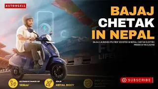 Bajaj Chetak Launched in Nepal | Bajaj’s First Scooter in Nepal